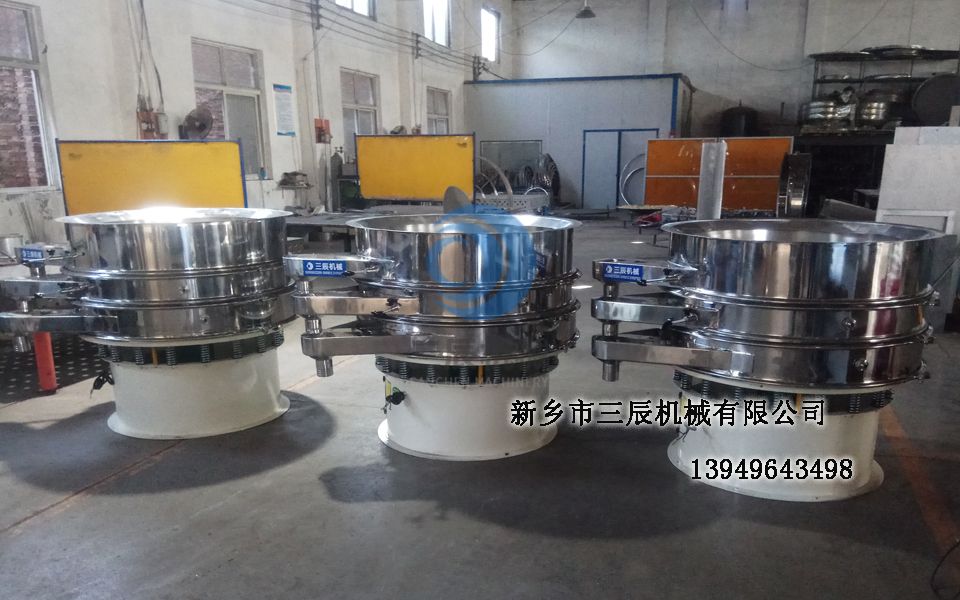 質(zhì)量好的振動篩“好”在哪里？